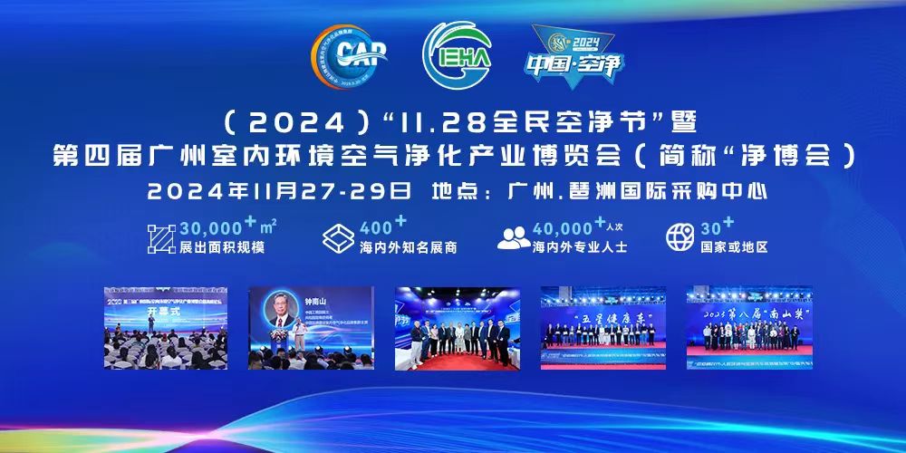 微信图片_20240709230326.jpg